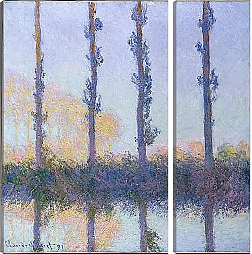 Модульная картина - Poplars (Four Trees). Клод Моне