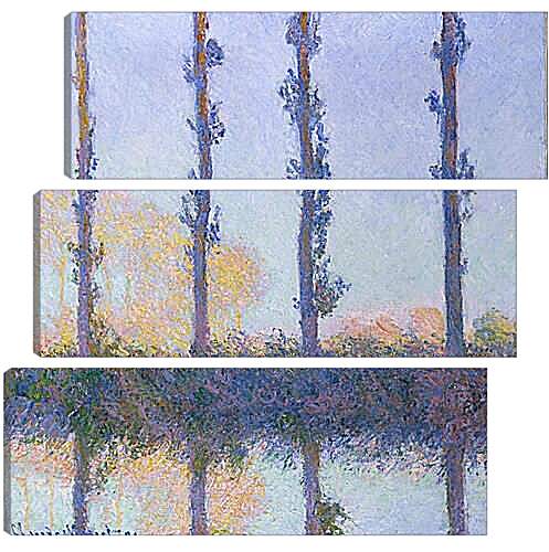 Модульная картина - Poplars (Four Trees). Клод Моне