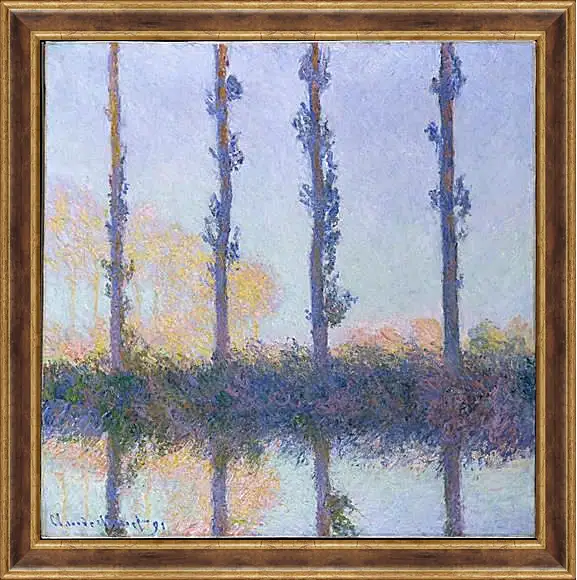 Картина в раме - Poplars (Four Trees). Клод Моне