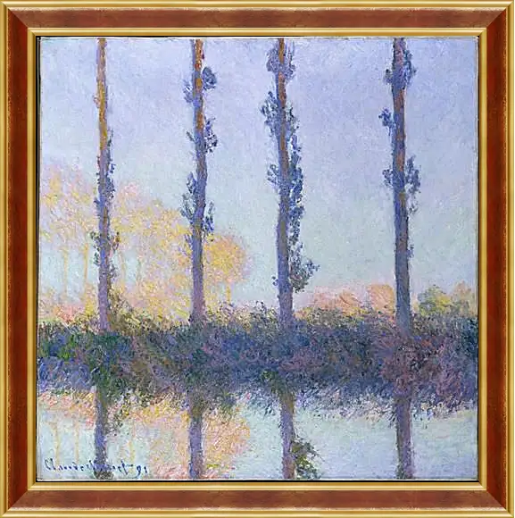 Картина в раме - Poplars (Four Trees). Клод Моне