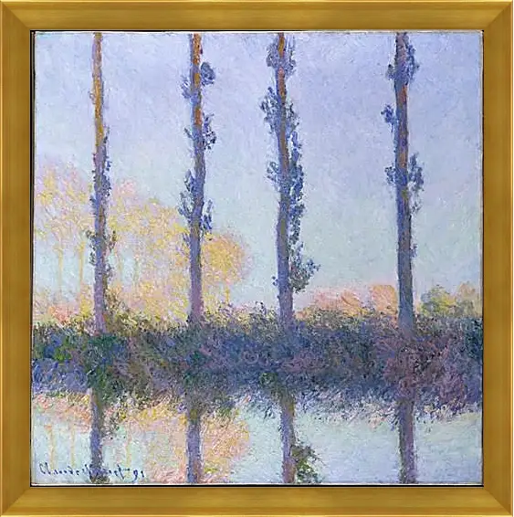 Картина в раме - Poplars (Four Trees). Клод Моне