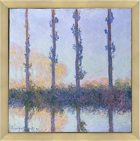 Картина в раме - Poplars (Four Trees). Клод Моне