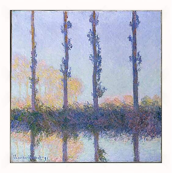 Картина в раме - Poplars (Four Trees). Клод Моне