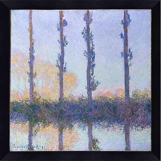 Картина в раме - Poplars (Four Trees). Клод Моне