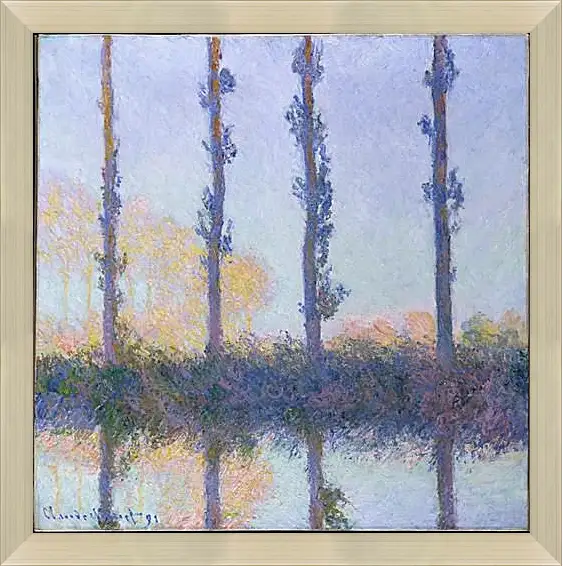 Картина в раме - Poplars (Four Trees). Клод Моне