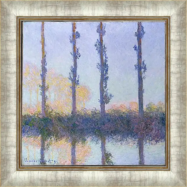 Картина в раме - Poplars (Four Trees). Клод Моне