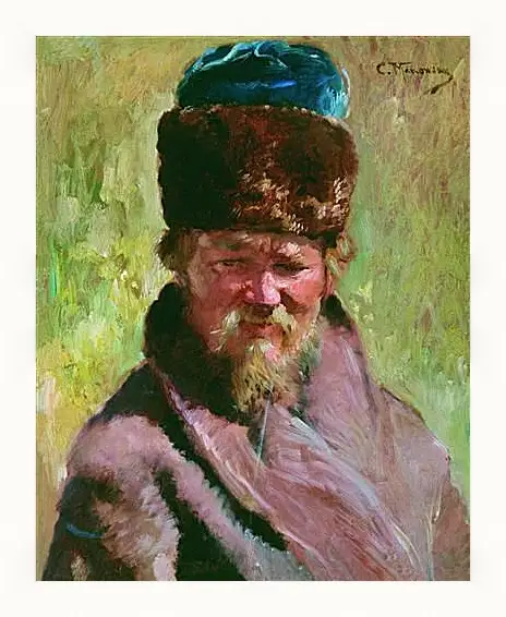 Картина в раме - Ямщик. Маковский Константин