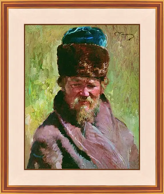 Картина в раме - Ямщик. Маковский Константин