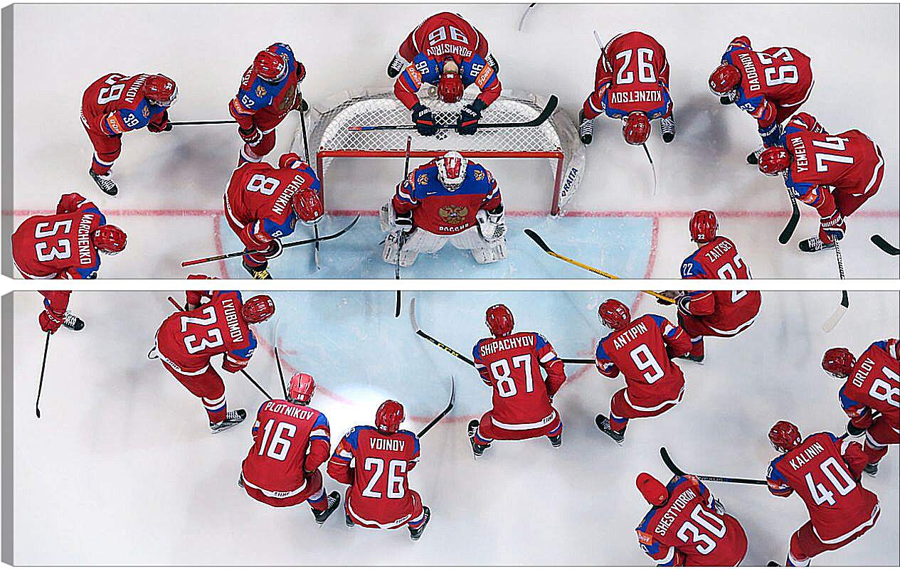 Модульная картина - Команда. Сборная России по хоккею. Вид сверху