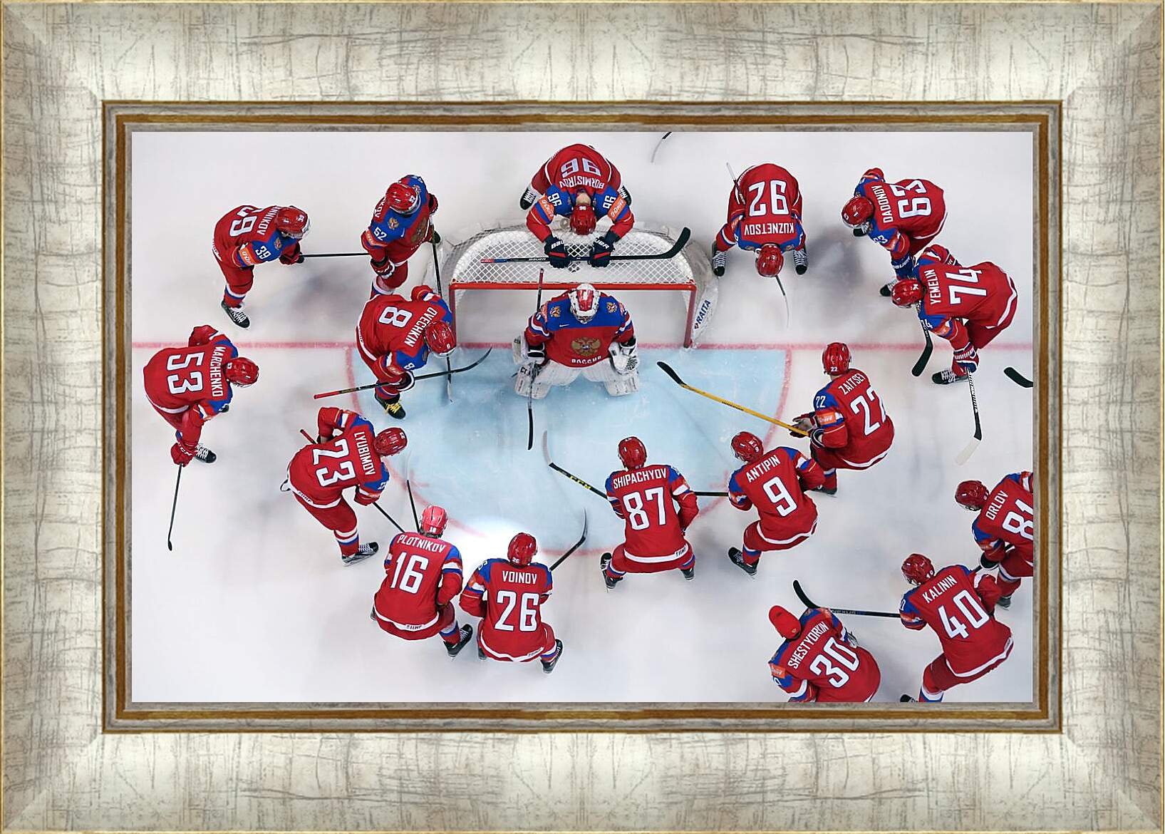 Картина в раме - Команда. Сборная России по хоккею. Вид сверху