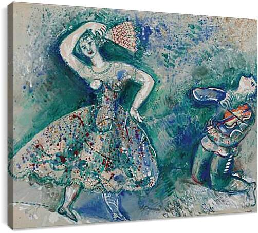 Постер и плакат - LA DANSE. (Танец) Марк Шагал