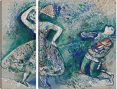 Модульная картина - LA DANSE. (Танец) Марк Шагал