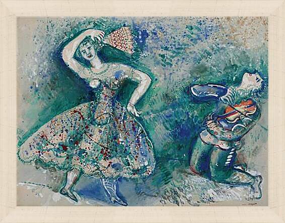 Картина в раме - LA DANSE. (Танец) Марк Шагал