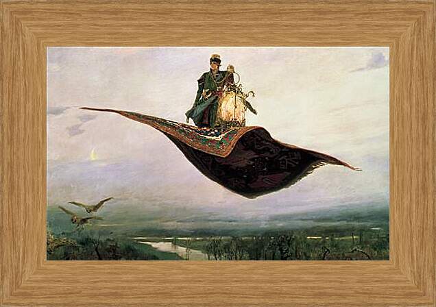 Картина в раме - Ковер-самолет. Виктор Васнецов