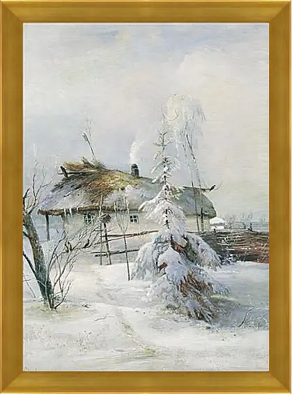 Картина в раме - Зима. Саврасов Алексей