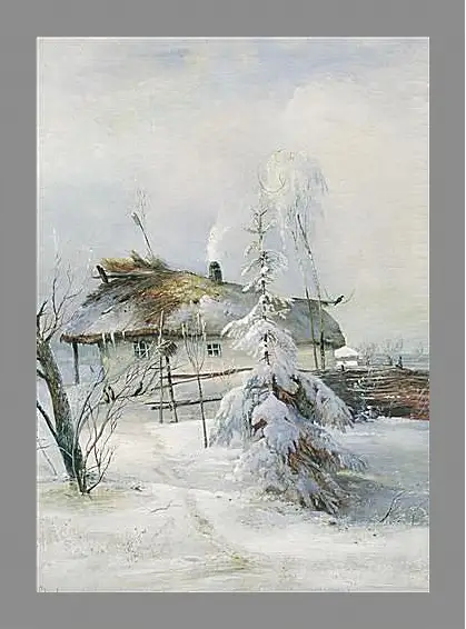 Картина в раме - Зима. Саврасов Алексей