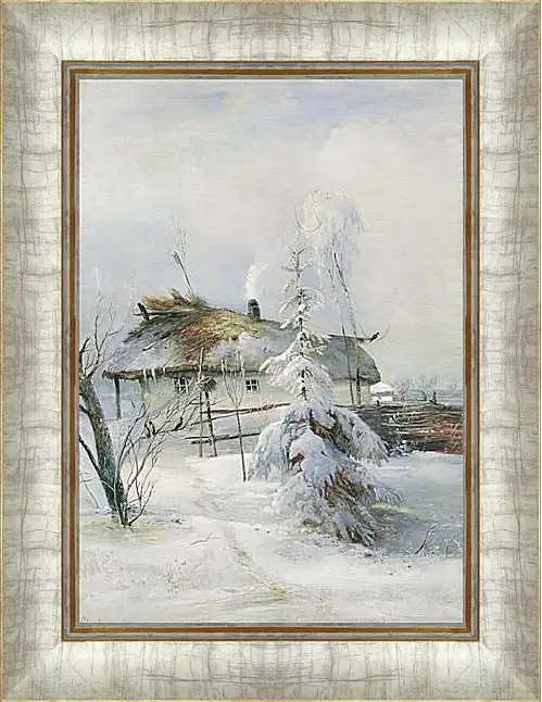 Картина в раме - Зима. Саврасов Алексей