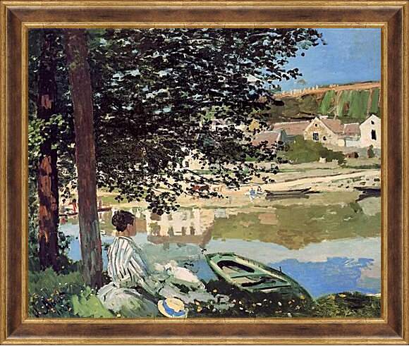 Картина в раме - The River. Клод Моне