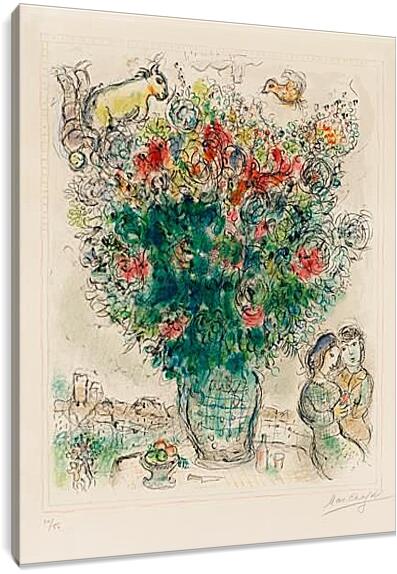 Постер и плакат - Bouquet multicolore. Марк Шагал