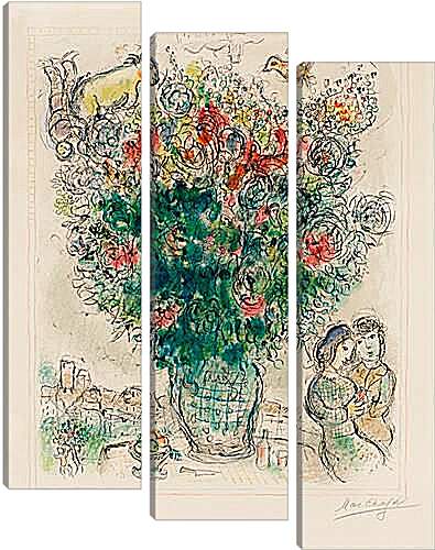 Модульная картина - Bouquet multicolore. Марк Шагал