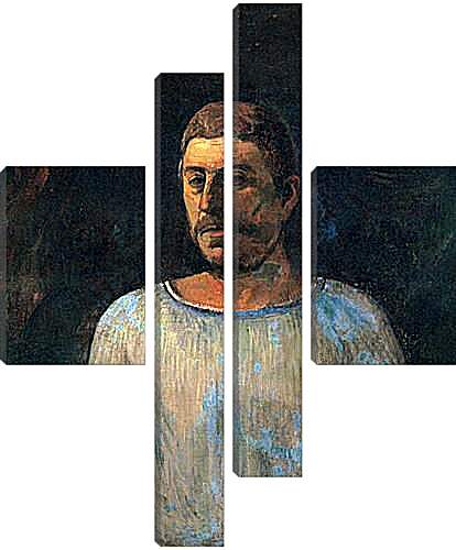 Модульная картина - Self-portrait (Near Golgotha). Поль Гоген