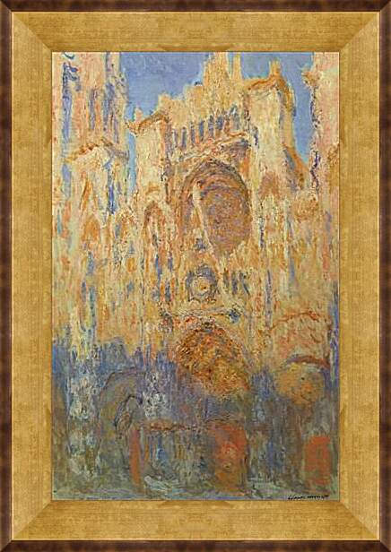 Картина в раме - Rouen Cathedral, Facade. Клод Моне