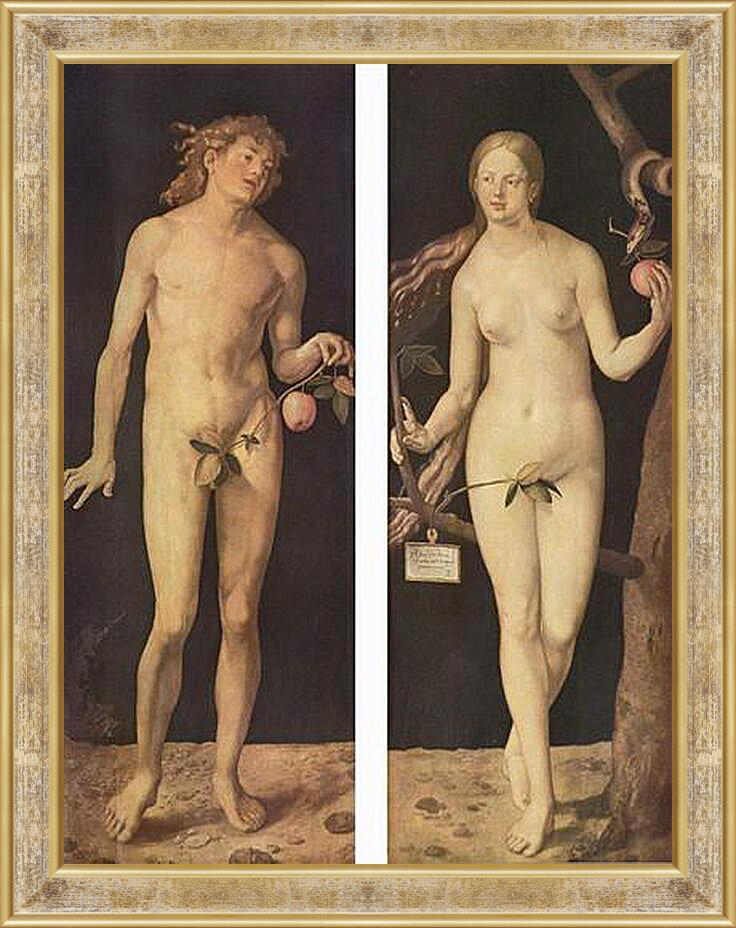Картина в раме - Adam and Eve. Адам и Ева. Альбрехт Дюрер