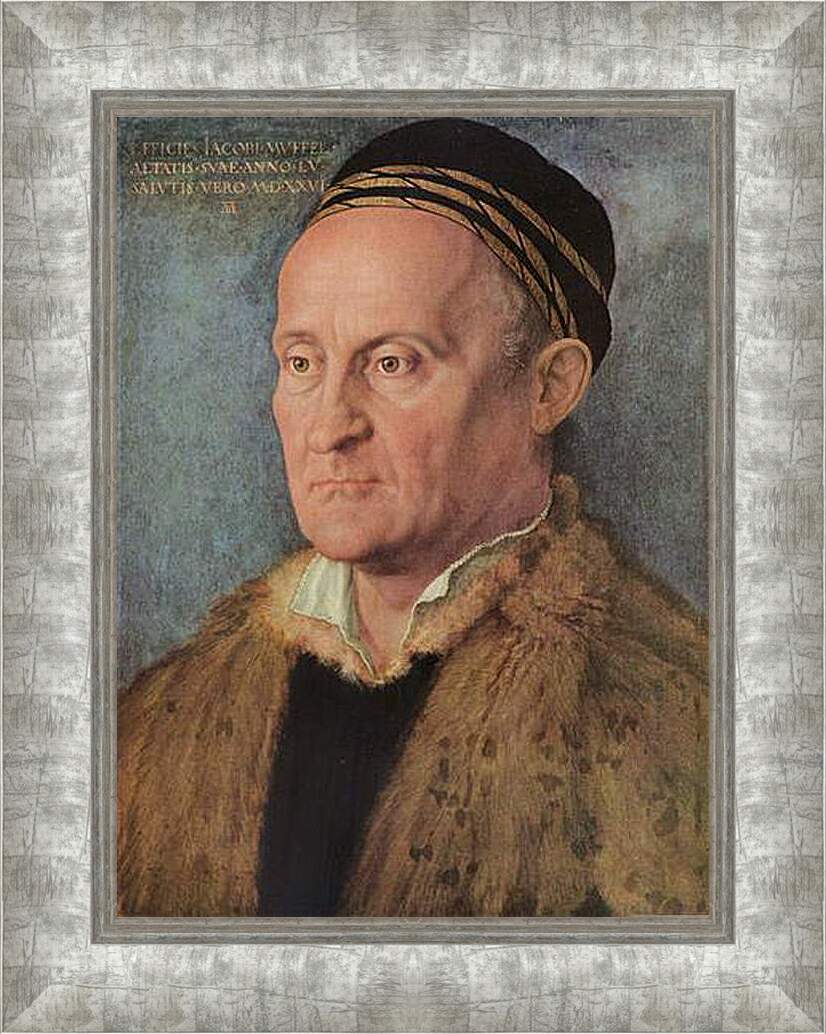 Картина в раме - Portraet des Jacob Muffel. Портрет Якоба Муффеля. Альбрехт Дюрер