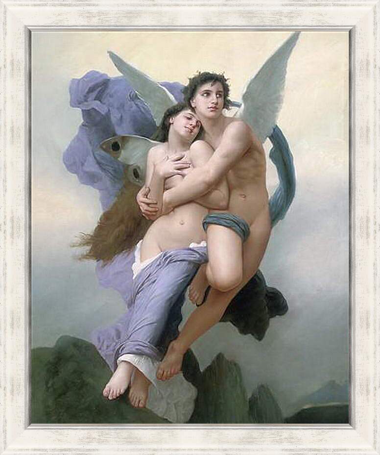 Картина в раме - The Abduction of Psyche - Похищение Психеи. Адольф Вильям Бугро