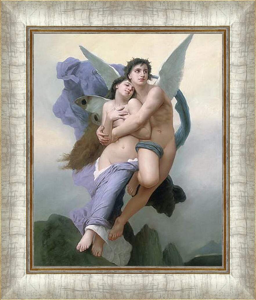 Картина в раме - The Abduction of Psyche - Похищение Психеи. Адольф Вильям Бугро