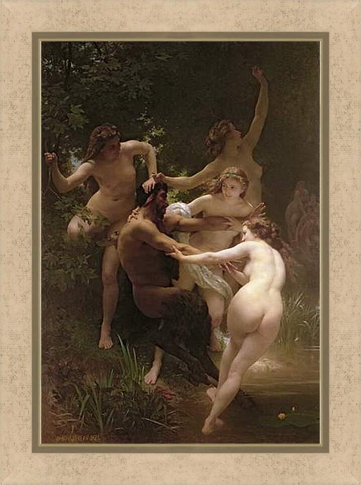 Картина в раме - Nymphs and Satyr - Нимфы и Сатир. Адольф Вильям Бугро