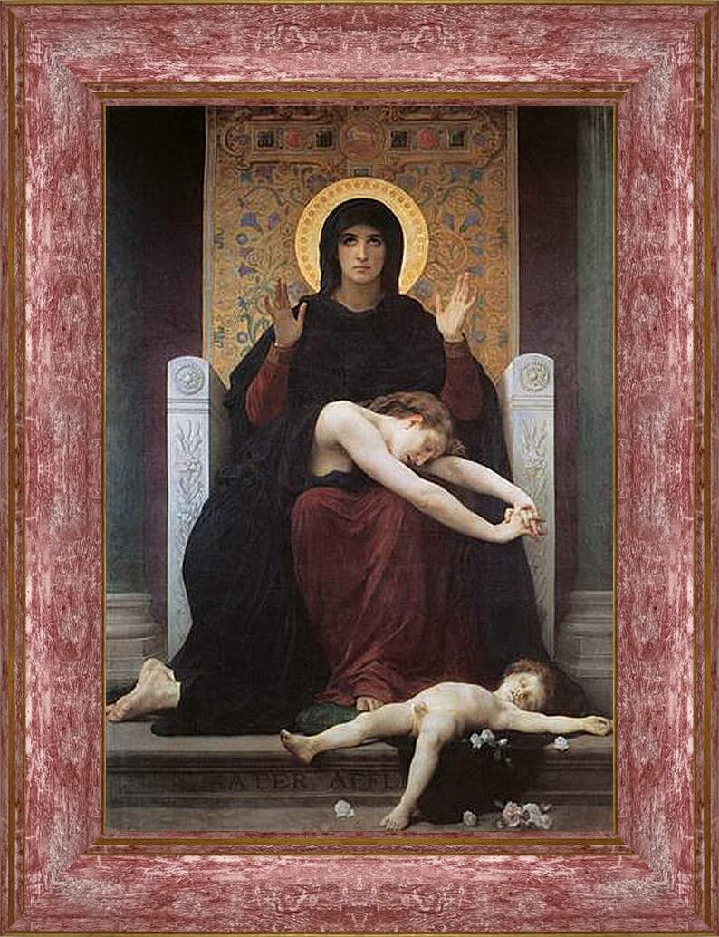 Картина в раме - Vierge Consolatrice. Утешающая Дева. Адольф Вильям Бугро