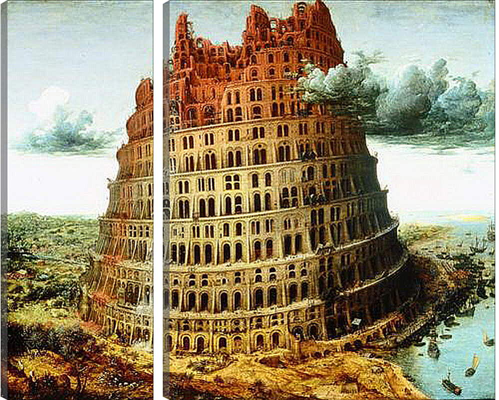 Модульная картина - Вавилонская башня. Брейгель Питер Старший
