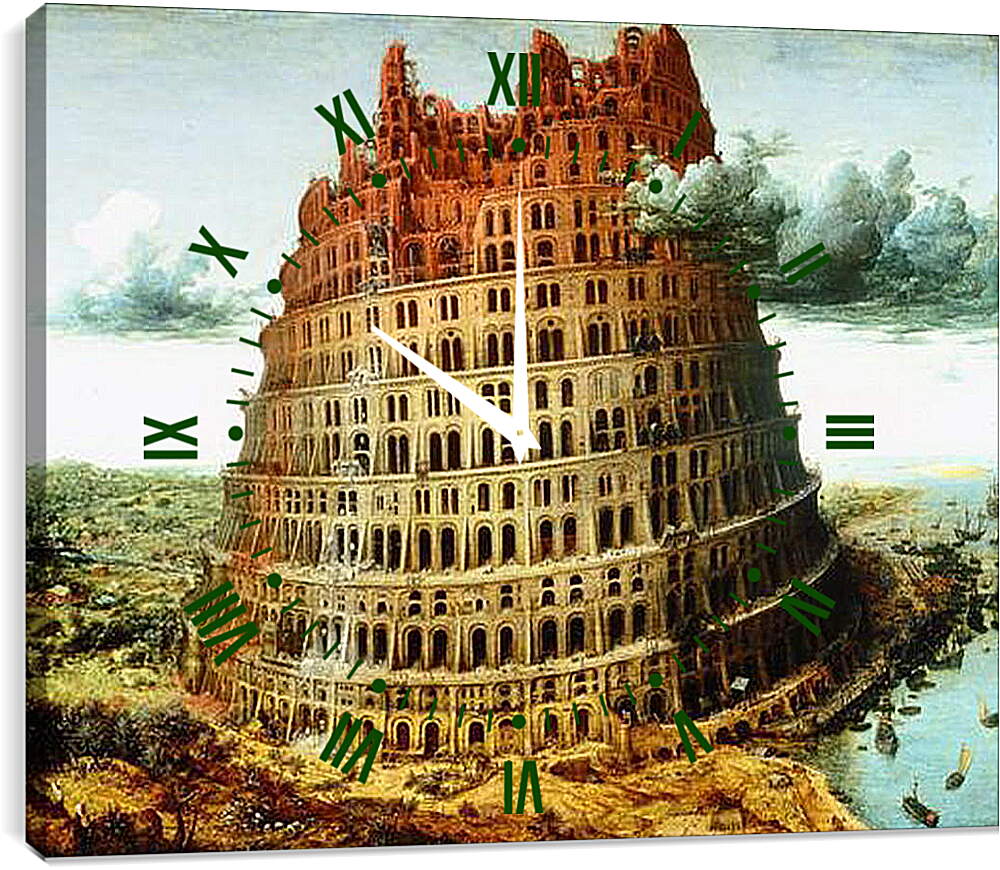 Часы картина - Вавилонская башня. Брейгель Питер Старший

