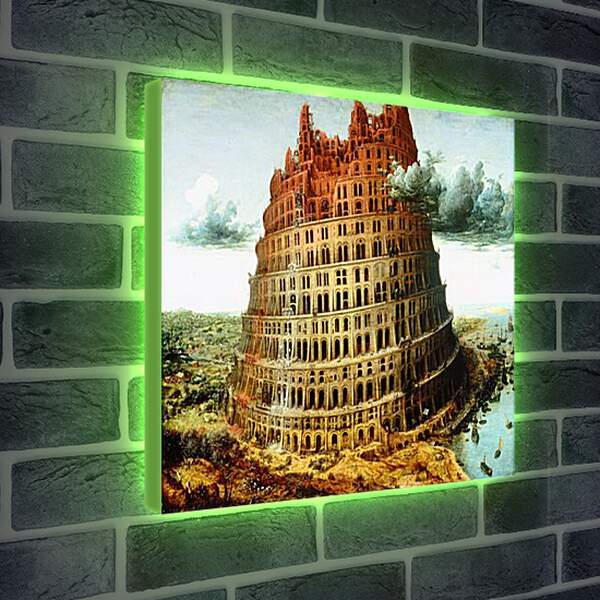 Лайтбокс световая панель - Вавилонская башня. Брейгель Питер Старший
