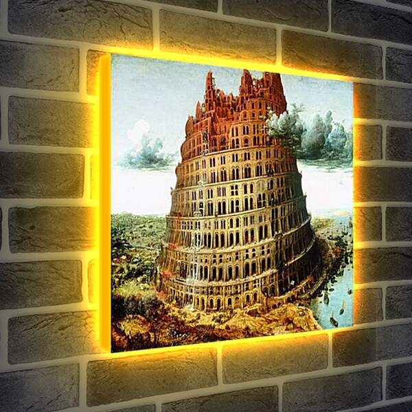 Лайтбокс световая панель - Вавилонская башня. Брейгель Питер Старший
