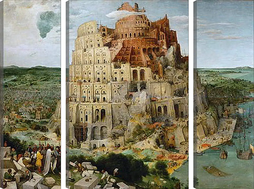 Модульная картина - Вавилонская башня [The Tower of Babel]. Брейгель Питер Старший