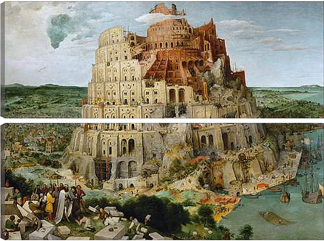 Модульная картина - Вавилонская башня [The Tower of Babel]. Брейгель Питер Старший
