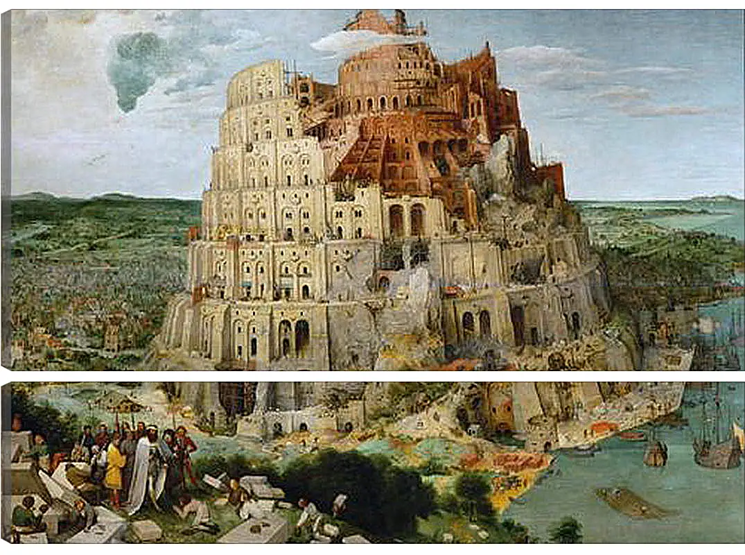 Модульная картина - Вавилонская башня [The Tower of Babel]. Брейгель Питер Старший