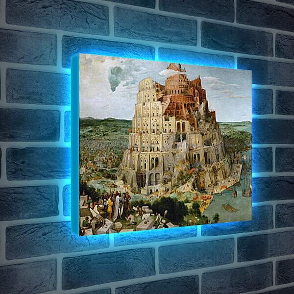 Лайтбокс световая панель - Вавилонская башня [The Tower of Babel]. Брейгель Питер Старший
