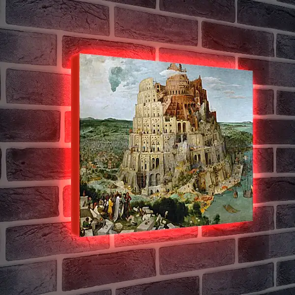 Лайтбокс световая панель - Вавилонская башня [The Tower of Babel]. Брейгель Питер Старший