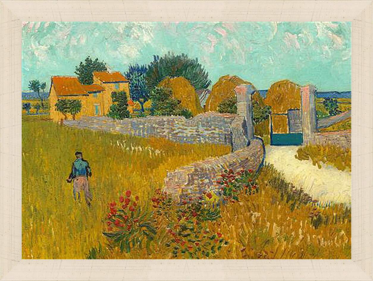 Картина в раме - Farmhouse in Provence - Дом в Провансе. Винсент Ван Гог