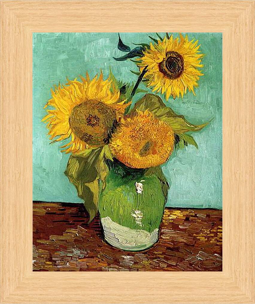 Картина в раме - sunflowers - подсолнухи. Винсент Ван Гог