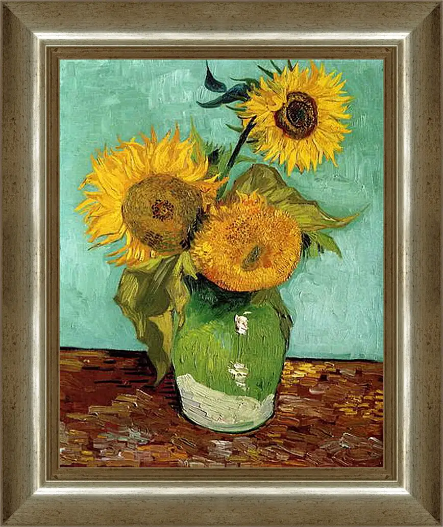 Картина в раме - sunflowers - подсолнухи. Винсент Ван Гог