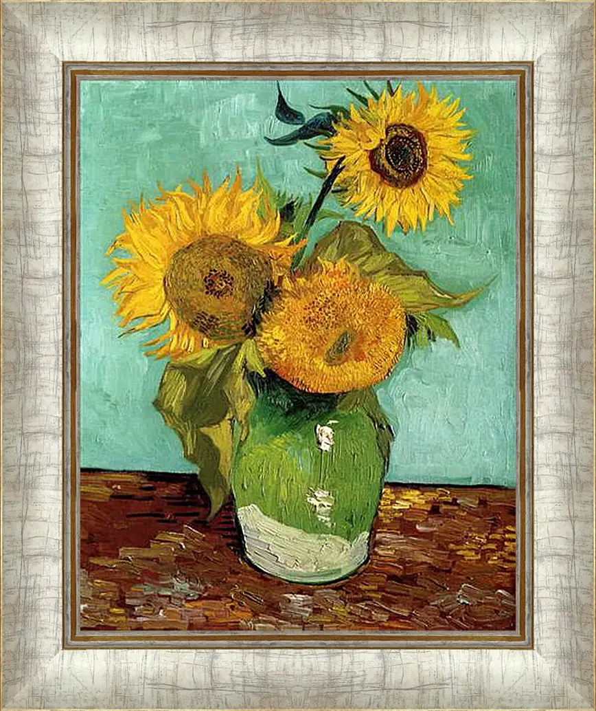 Картина в раме - sunflowers - подсолнухи. Винсент Ван Гог