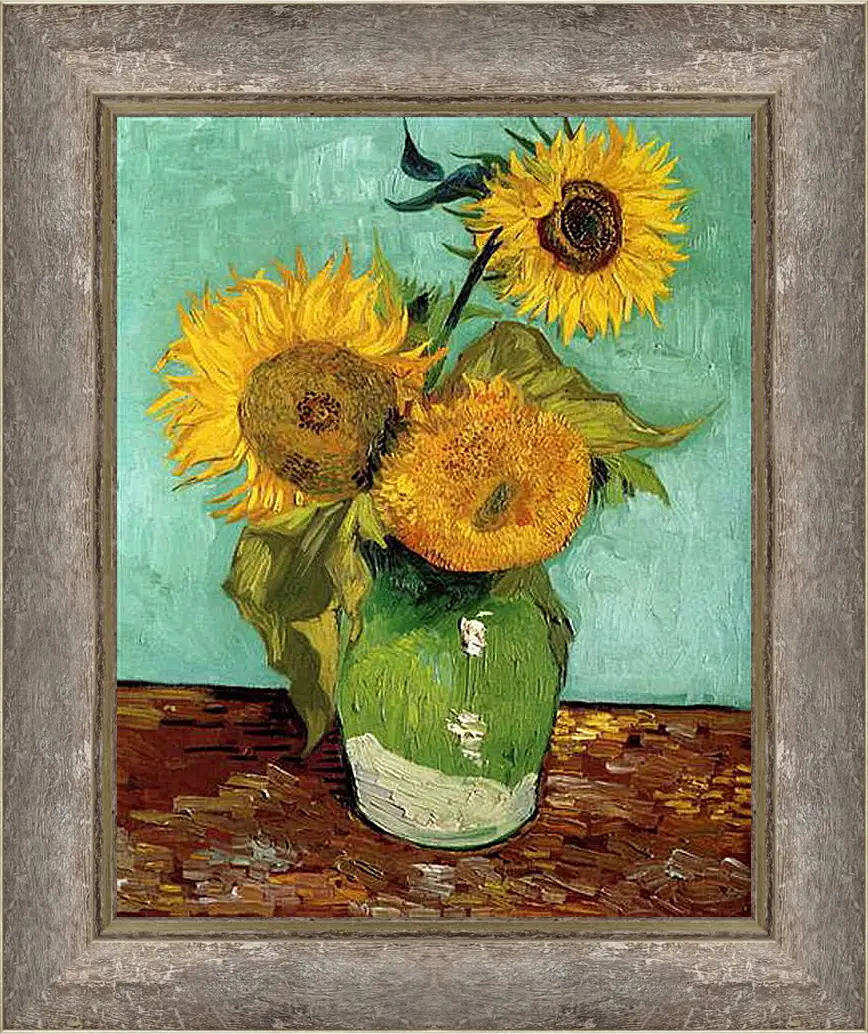 Картина в раме - sunflowers - подсолнухи. Винсент Ван Гог