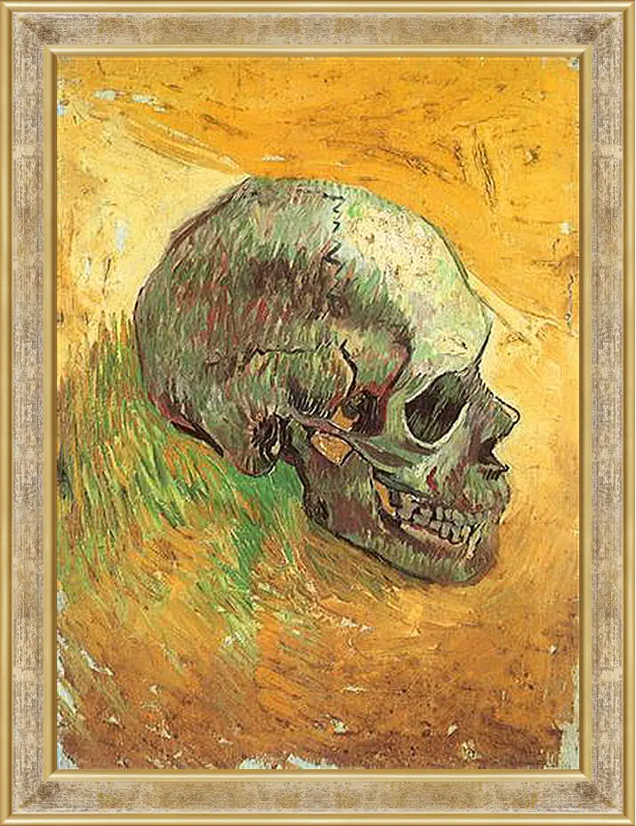 Картина в раме - Skull - Череп. Винсент Ван Гог