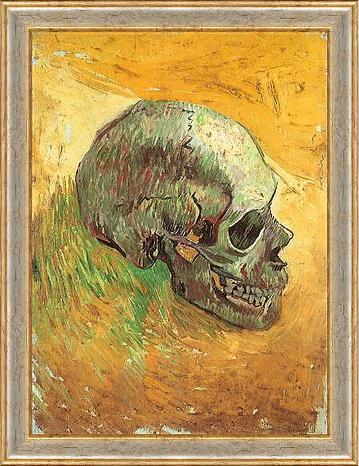 Картина в раме - Skull - Череп. Винсент Ван Гог