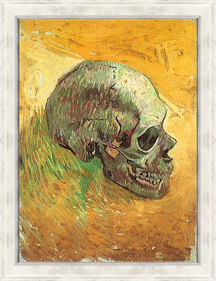 Картина в раме - Skull - Череп. Винсент Ван Гог