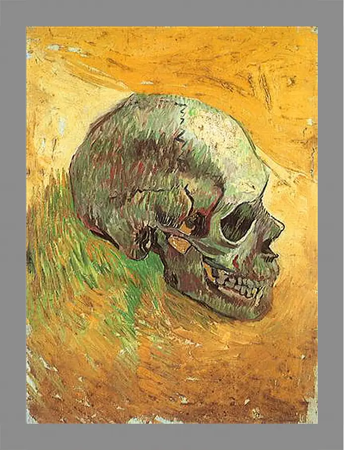 Картина в раме - Skull - Череп. Винсент Ван Гог